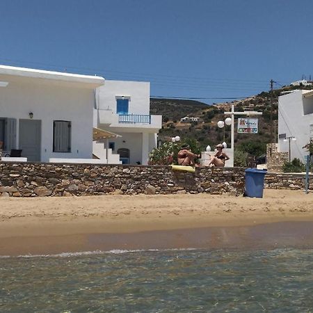 Appartement Helios House à Platis Gialos  Extérieur photo